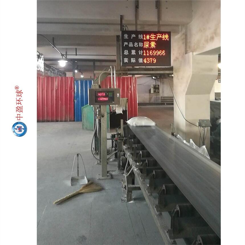 山東水泥計數(shù)器廠家 不怕粉塵的水泥計包器 中盈環(huán)球HQ-210