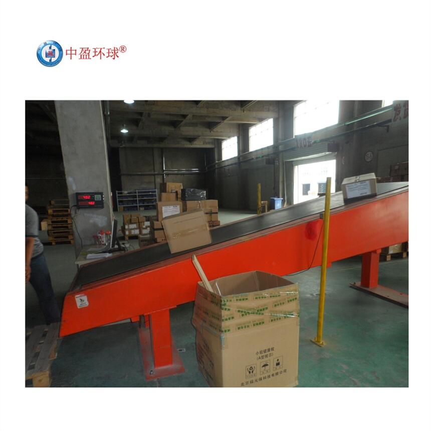 HQ-210化工廠輸送線計(jì)數(shù)器帶modbus通訊