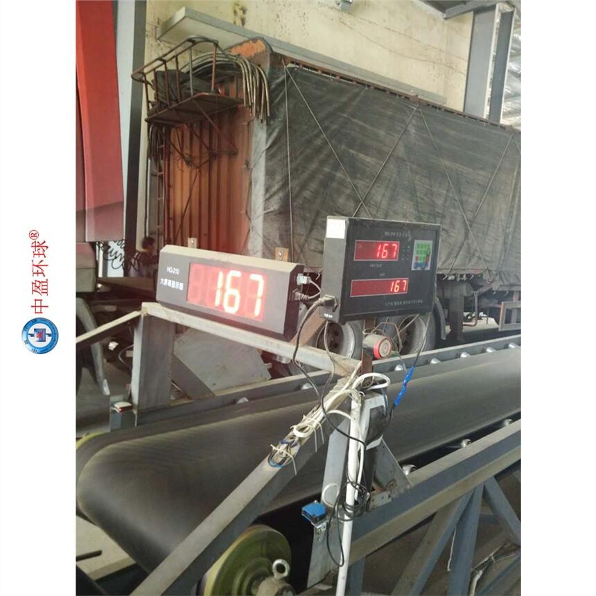HQ-210化肥輸送機計數(shù)器電腦控制