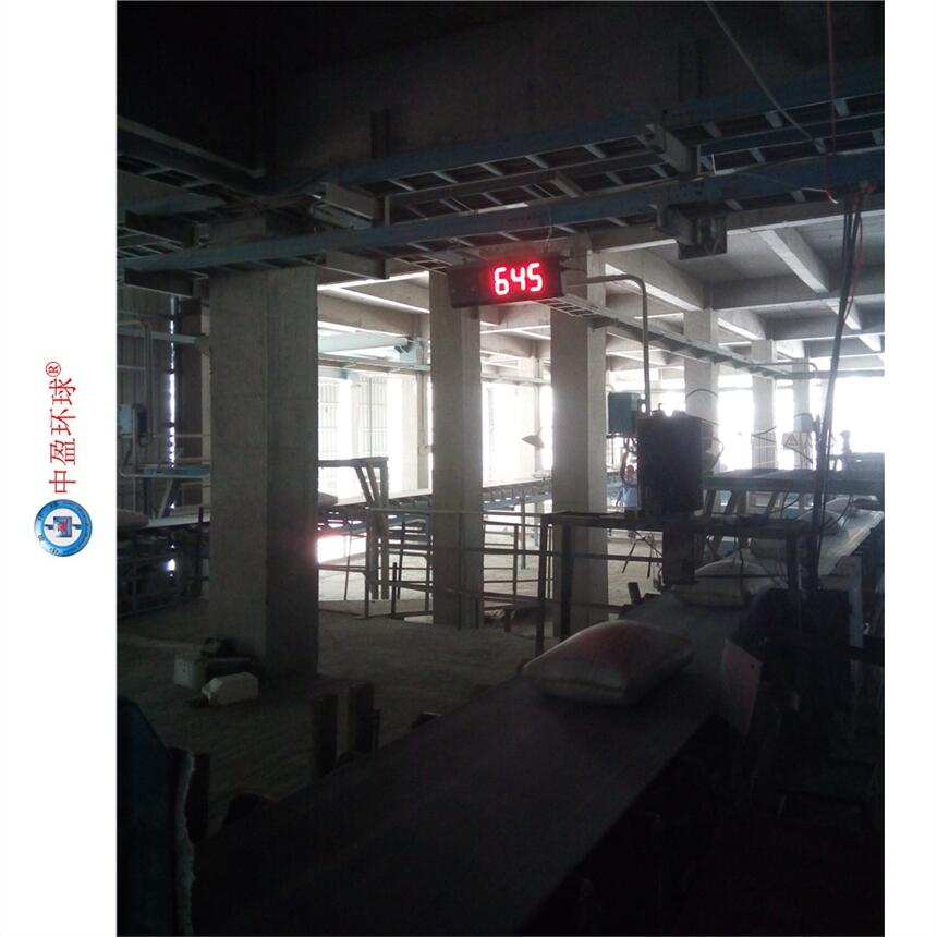 內蒙古水泥計數(shù)器廠家 不怕粉塵的水泥袋計數(shù)器 中盈環(huán)球HQ-210