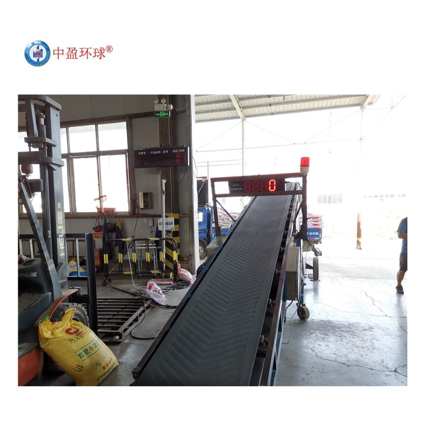 HQ-210飼料打包機計數(shù)器電腦控制