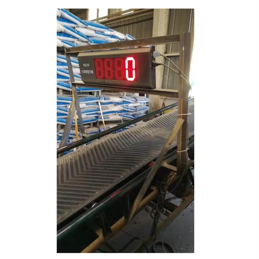 HQ-210糧食輸送帶計數(shù)器數(shù)據(jù)遠傳