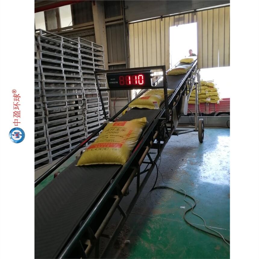 HQ-210化肥生產(chǎn)線計(jì)數(shù)器電腦控制