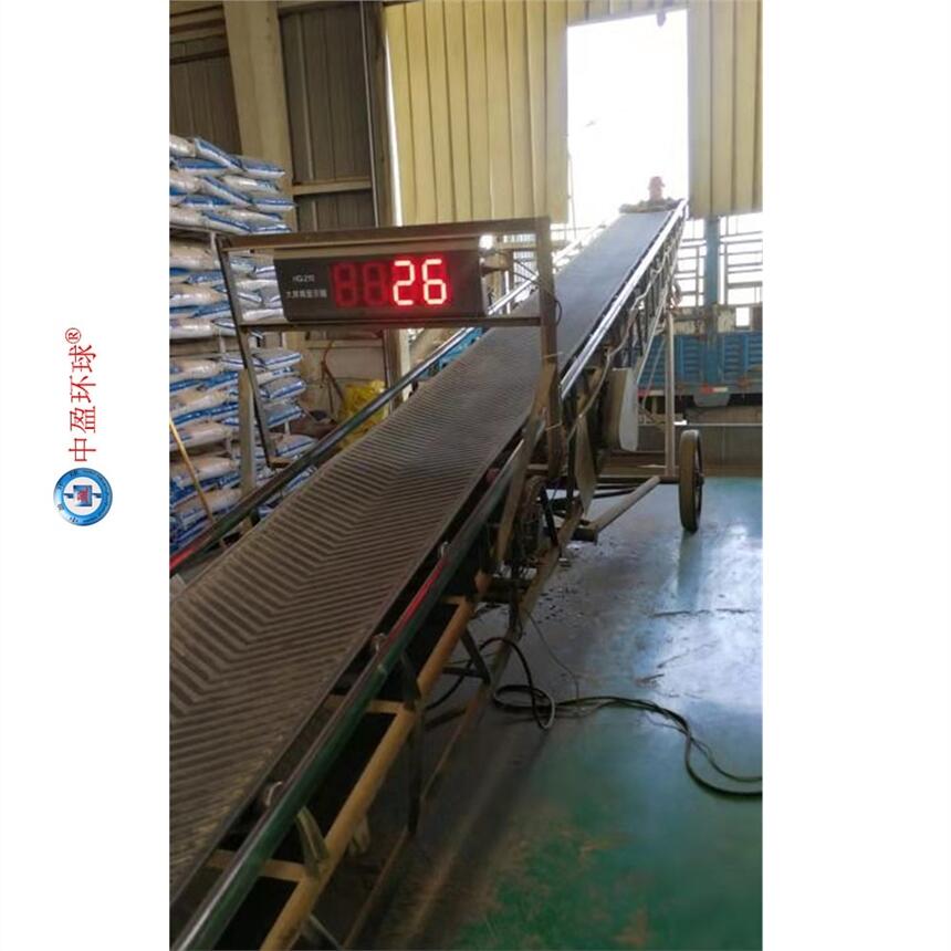 HQ-210飼料皮帶計數(shù)器電腦控制