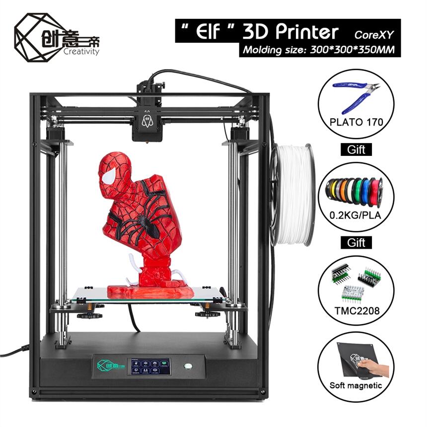 CoreXY 精靈/ELF 3D打印機(jī)，高精度準(zhǔn)工業(yè)級家用diy套件