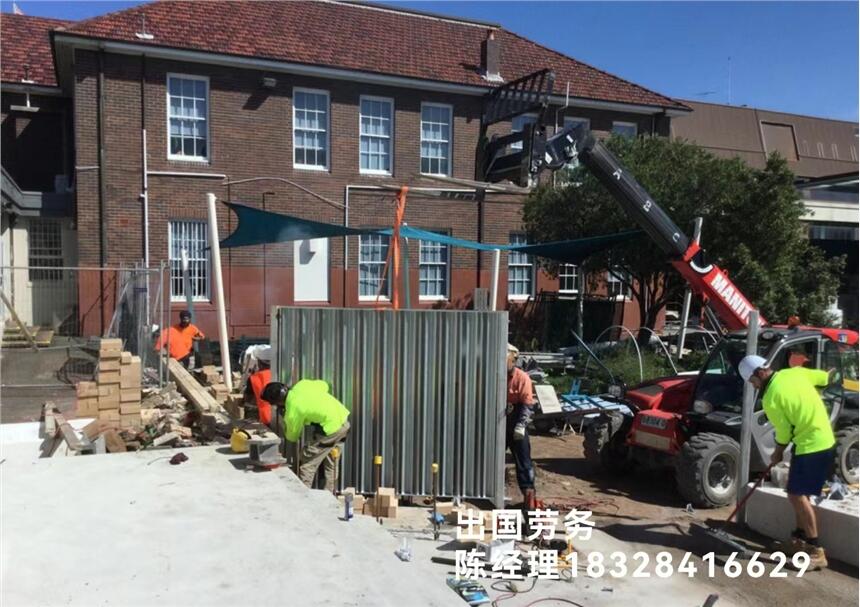 北京合法出國打工加拿大澳大利亞新西蘭建筑工工廠普工農場月薪多少