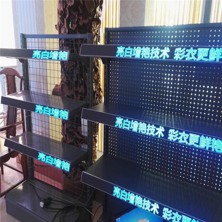 鐖嗘鏂板搧 瀹ゅ収(n猫i)LED璨ㄦ灦椤ず灞� 瀵︽檪鎾斁淇冮姺瑕栭牷