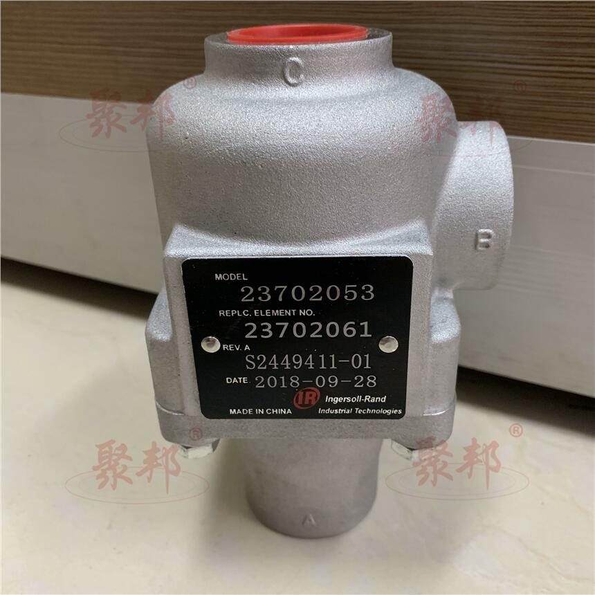 【產(chǎn)地直營英格索蘭T30活塞機油招商