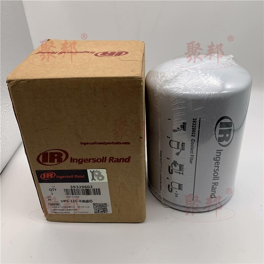 【貨到付款】英格索蘭線圈的價格
