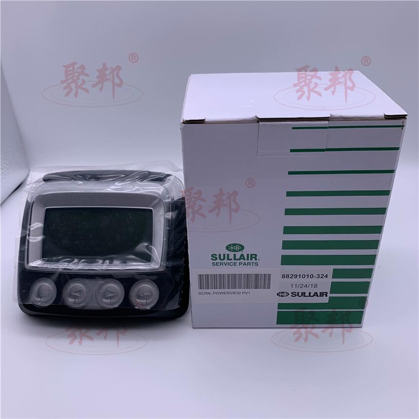 【現(xiàn)貨供應】英格索蘭鍵資訊