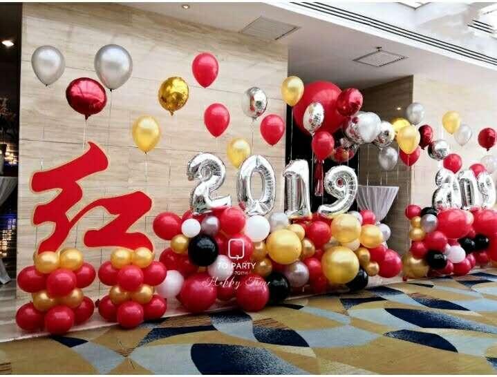 長(zhǎng)株潭年會(huì)會(huì)場(chǎng)布置-長(zhǎng)沙創(chuàng)意年會(huì)策劃-年會(huì)氣球布置