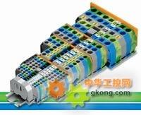 普通軌裝式接線端子279、280、281、282、284、283
