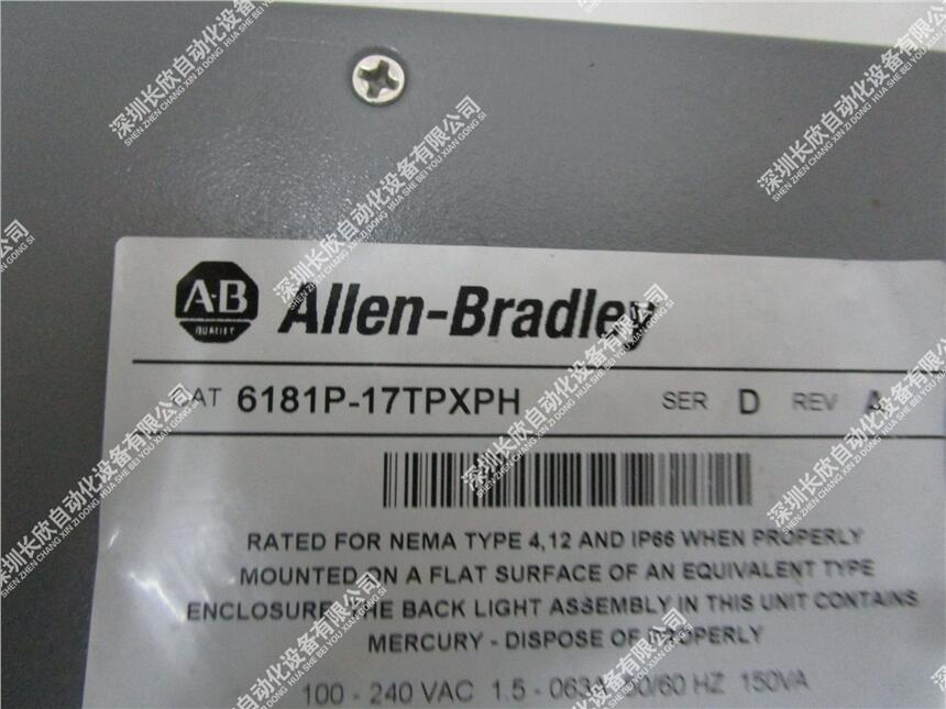 AB PLC 1771-OFE2 議價(jià)