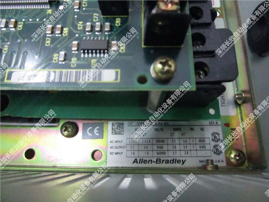 羅克韋爾 AB 1794-PB2 現(xiàn)貨