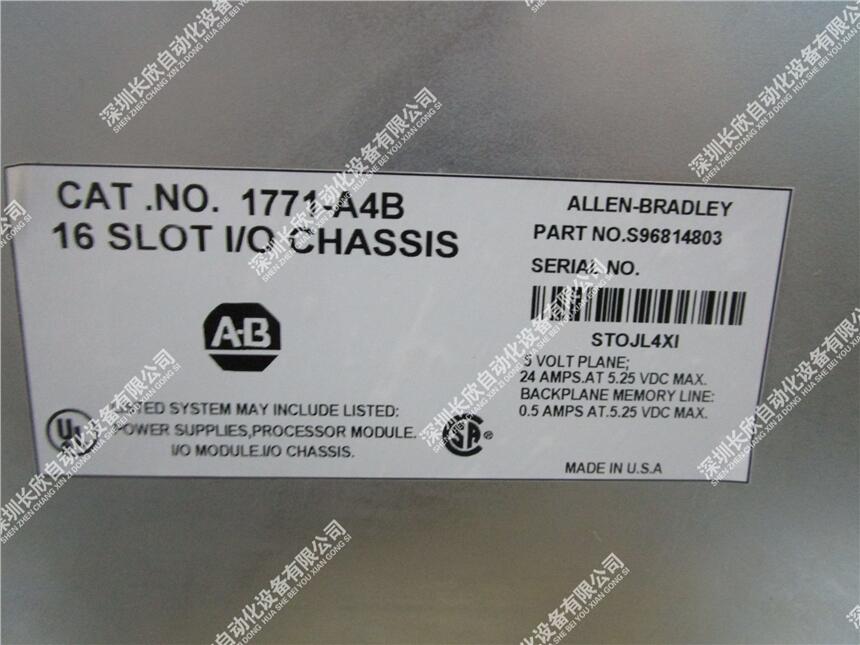 AB 1756-CN2R 全新現(xiàn)貨議價