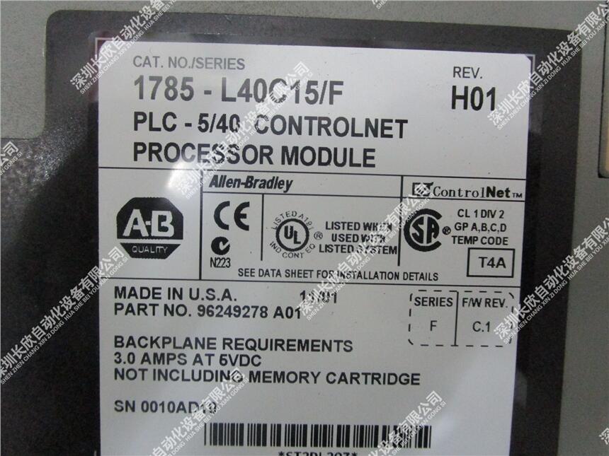 AB 1791-8AC 現(xiàn)貨議價