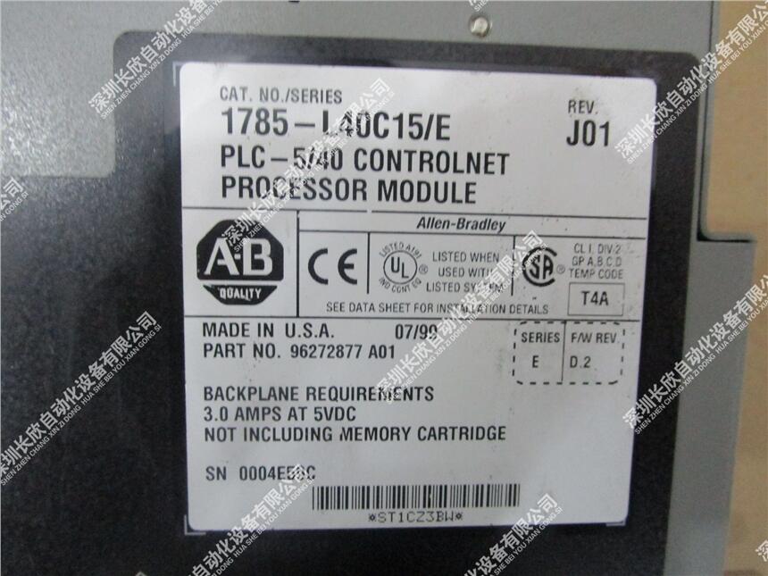 AB 1785-L30B 現(xiàn)貨議價