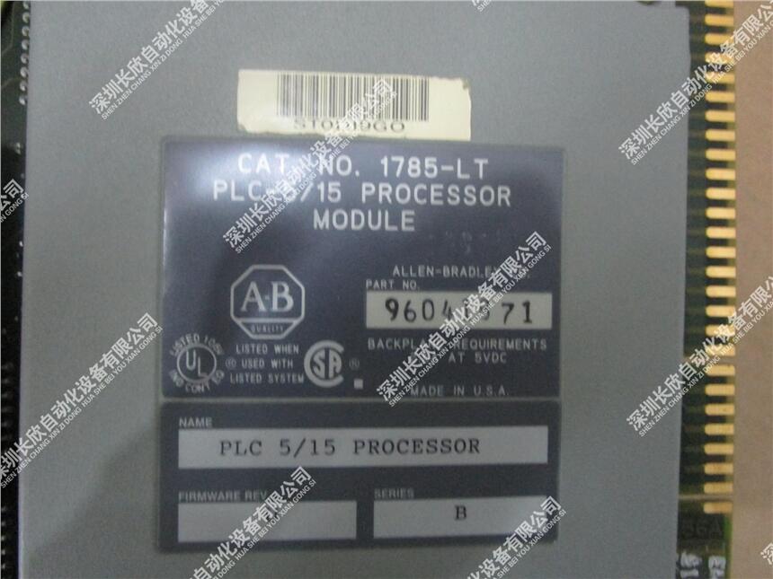 AB 1756-IF6I 現(xiàn)貨