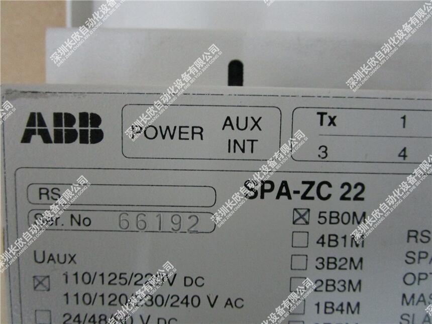 ABB 貝利 卡件 IMDSI22 現(xiàn)貨供應