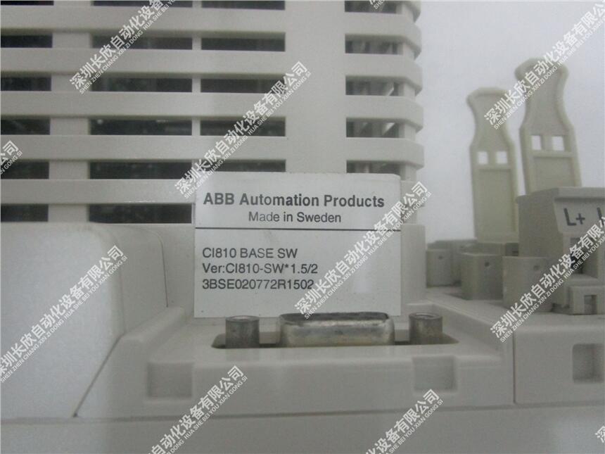 ABB貝利卡件 DSTD 150A 57160001-UH