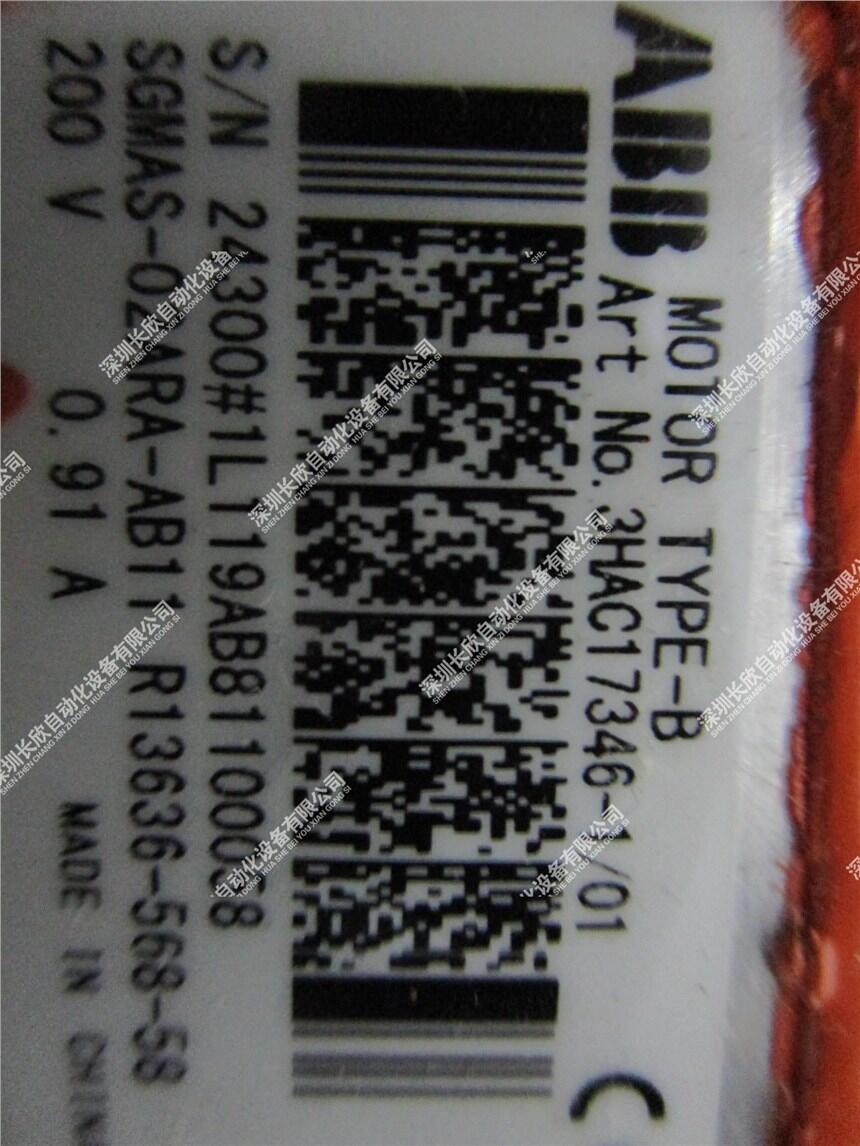 ABB 3ASC25H208 現(xiàn)貨議價(jià)