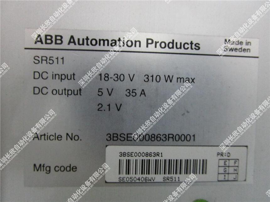 ABB INICT03A 現(xiàn)貨議價