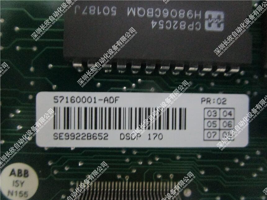 ABB卡件 IEPAS02 現(xiàn)貨議價