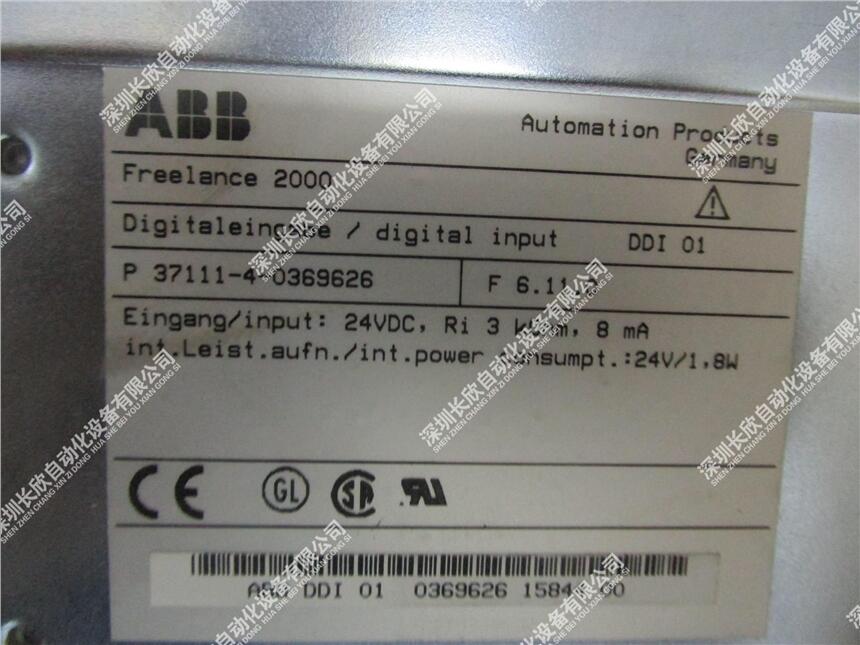 ABB CS31 07KT92 全新現(xiàn)貨