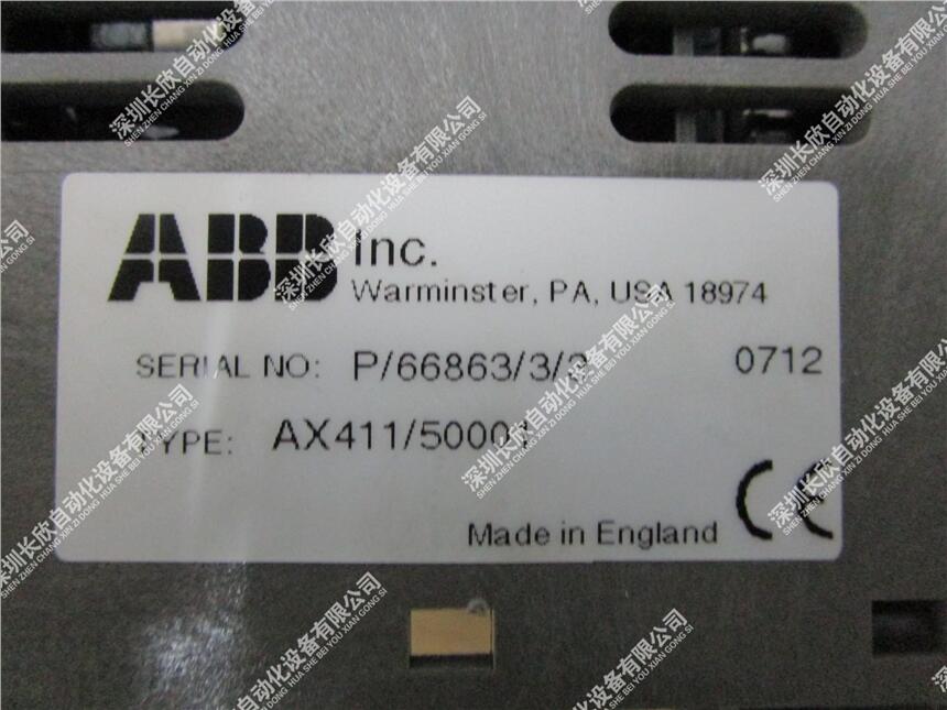 ABB TU810V1 3BSE013230R1 現(xiàn)貨議價(jià)