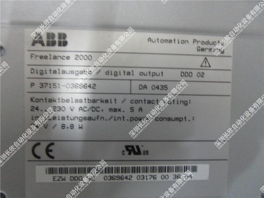 ABB DCS卡件底座 3BSE013230R1 TU830V1 議價