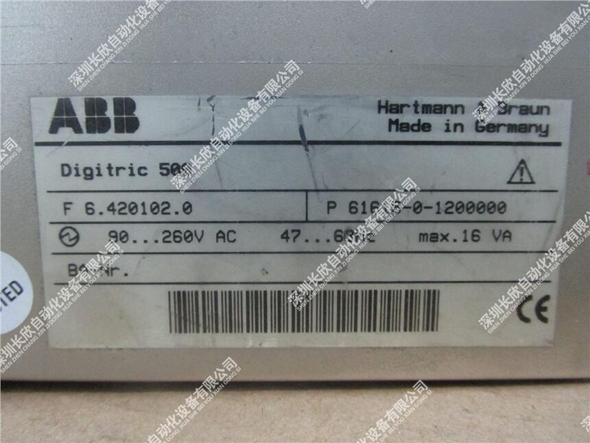 ABB DO810 現(xiàn)貨