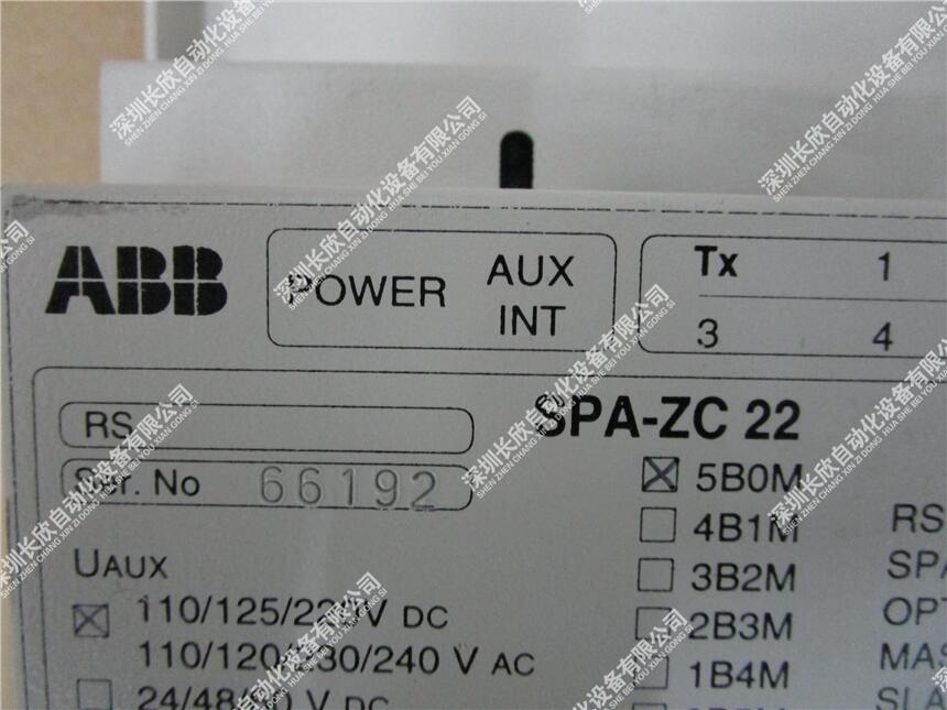 ABB SR511 3BSE000863R1 現(xiàn)貨議價