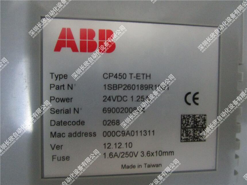 ABB DSTD150A 57160001-UH 現(xiàn)貨議價