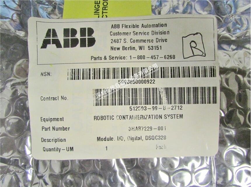 ABB SDCS-POW-1 3ADT220090R0003 現貨議價