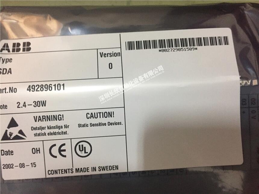 ABB NDCU-51C 現(xiàn)貨議價(jià)