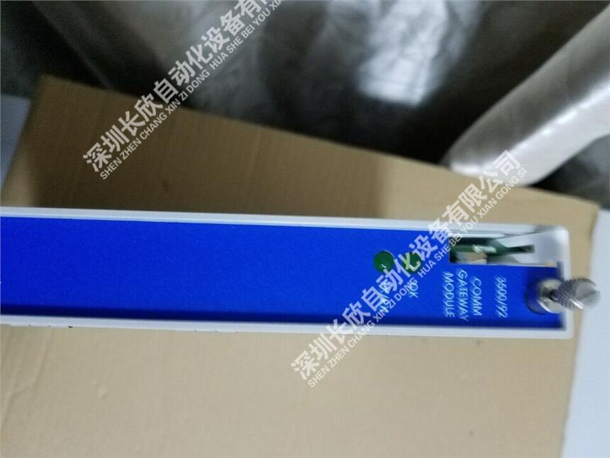 本特利 3500/05-01-01-00-00-00 現(xiàn)貨議價