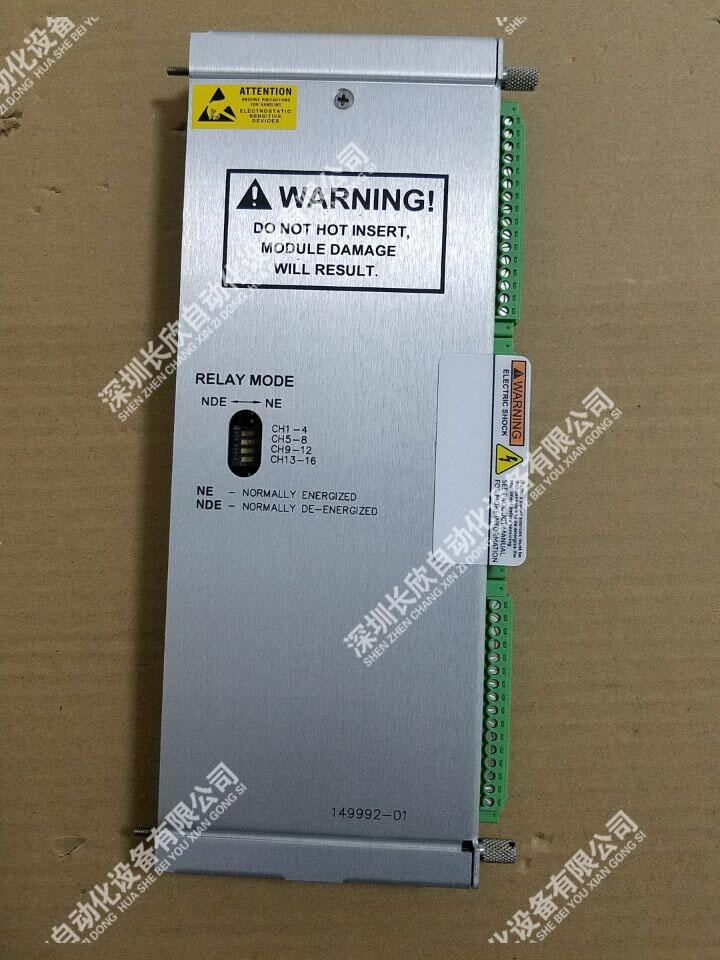 本特利 傳感器 330500-02-00 現(xiàn)貨議價(jià)