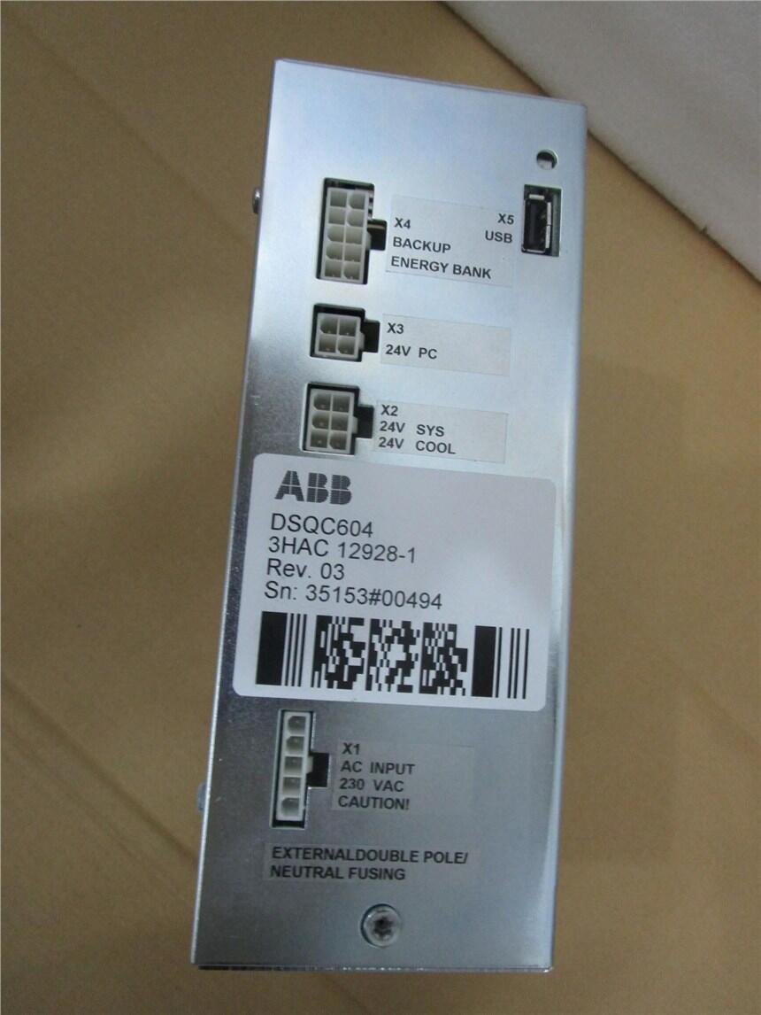 ABB 3HAC17484-9 現(xiàn)貨