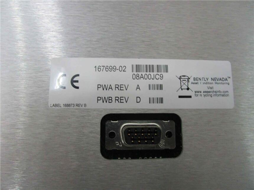 Bently 330780-50-00 現(xiàn)貨