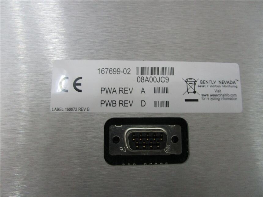 Bently 330105-02-12-90-02-05 現(xiàn)貨