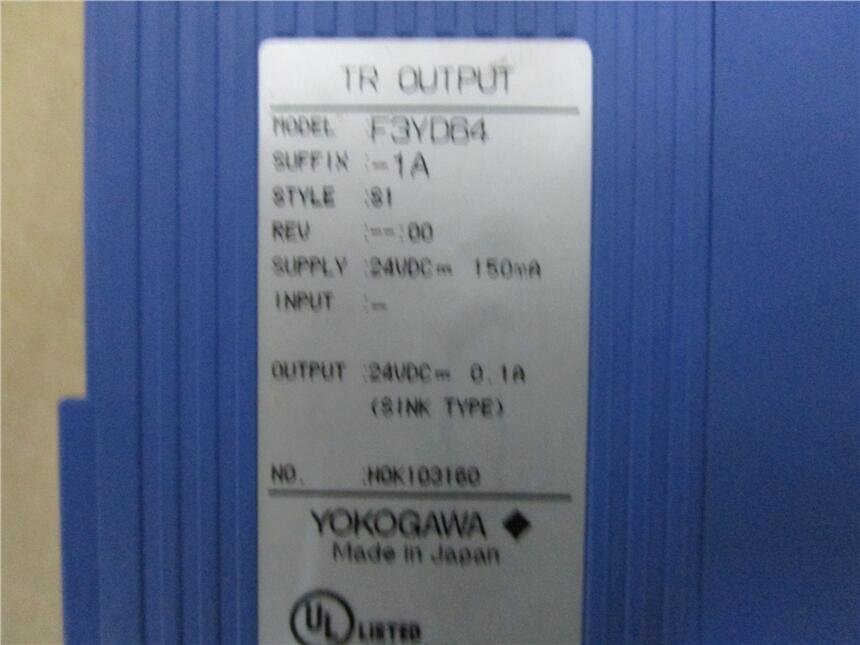 YOKOGAWA AAR145-S00 現(xiàn)貨
