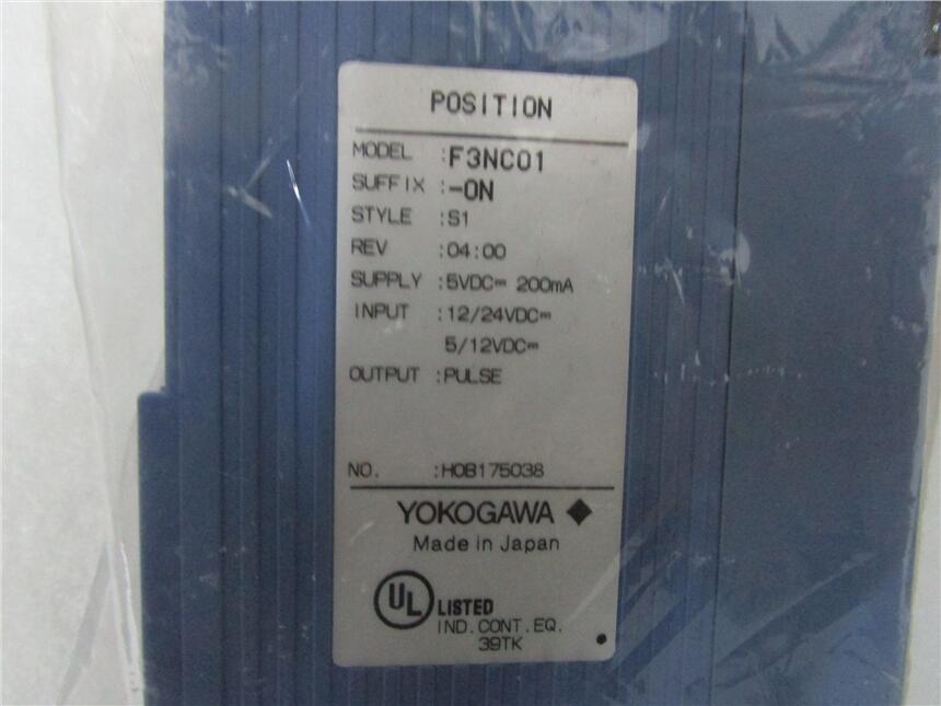 YOKOGAWA AAI141-S00 S2 現(xiàn)貨