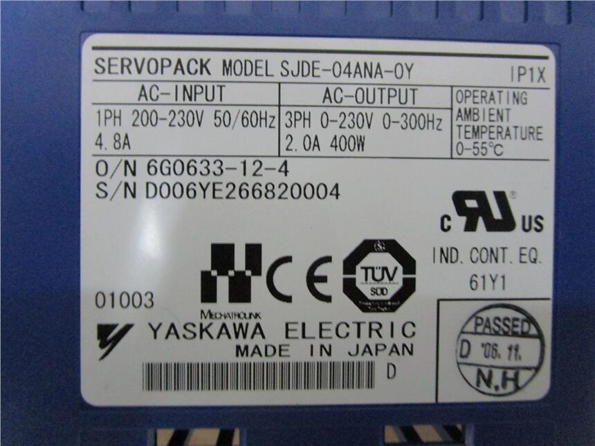 YOKOGAWA AAI835-S50 現(xiàn)貨