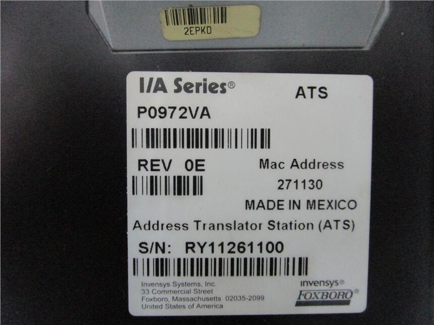 Foxoboro 130FB-N4