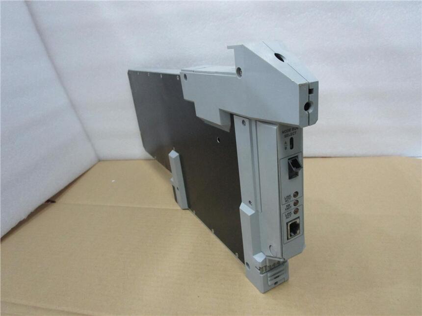 Foxoboro FBM207B