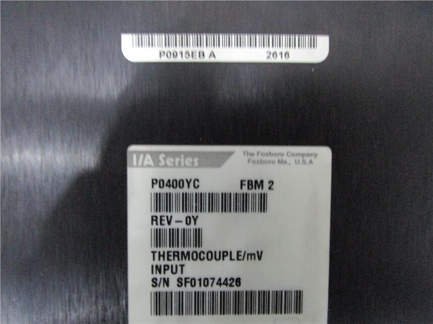 Foxoboro P0971DP