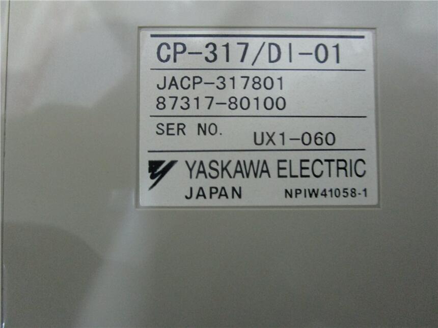 Yaskawa CFMR-SVG-15995