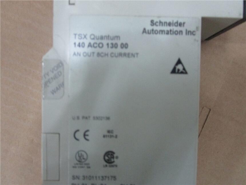 SIEMENS 6DD1684-0CH0