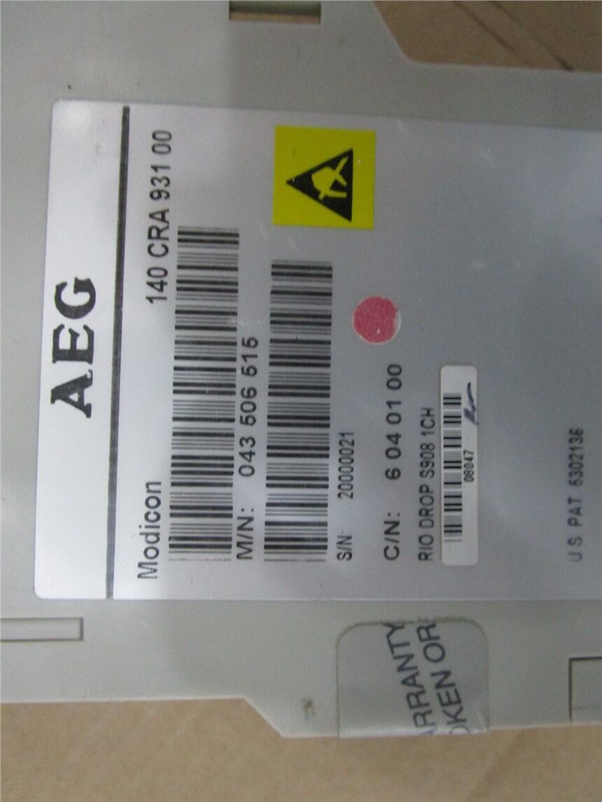 SIEMENS 6DD1684-0GE0