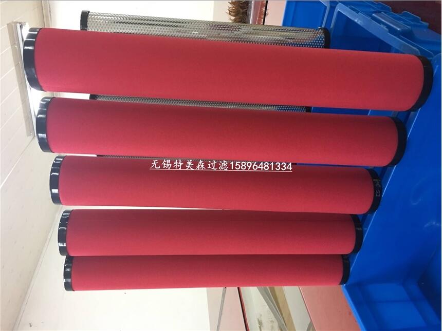 先達(dá)精密濾芯V1140、V2010、V2020廠家直供